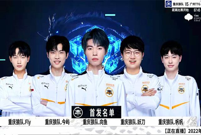 仅让球迷惊