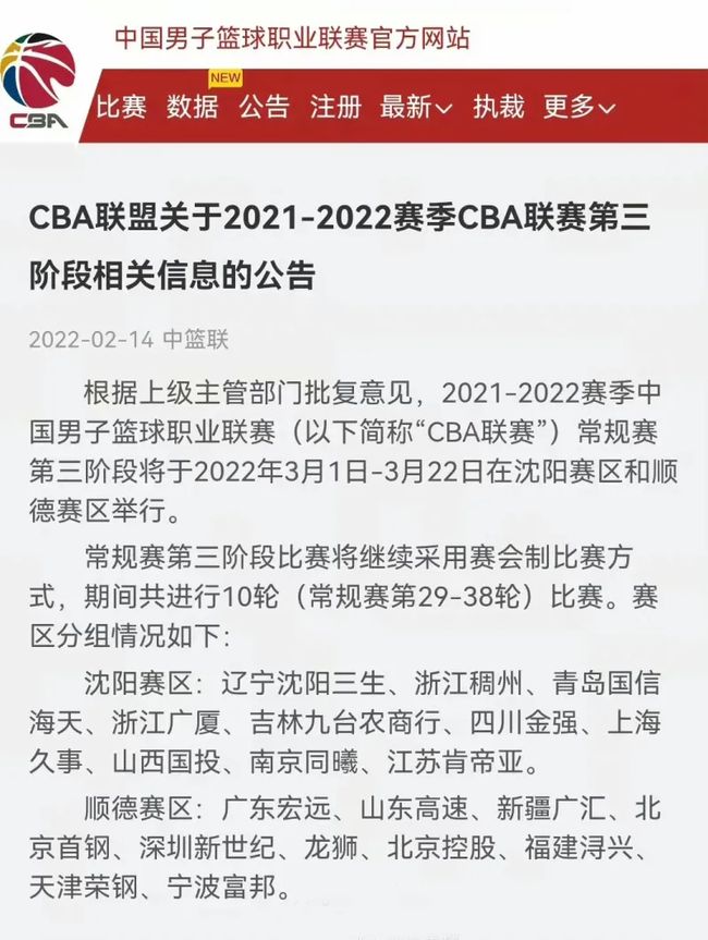 这是一项体