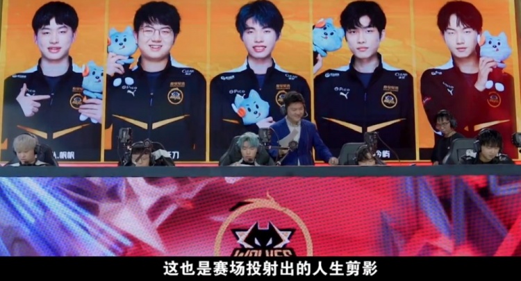 值得一提的