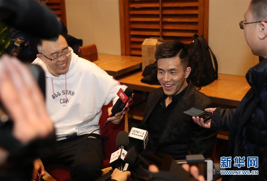 西汉姆联宣