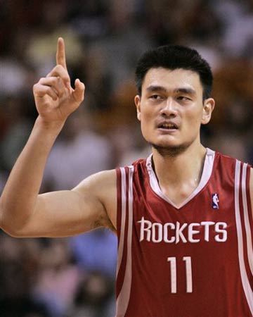 正如俱乐部 正如俱乐部