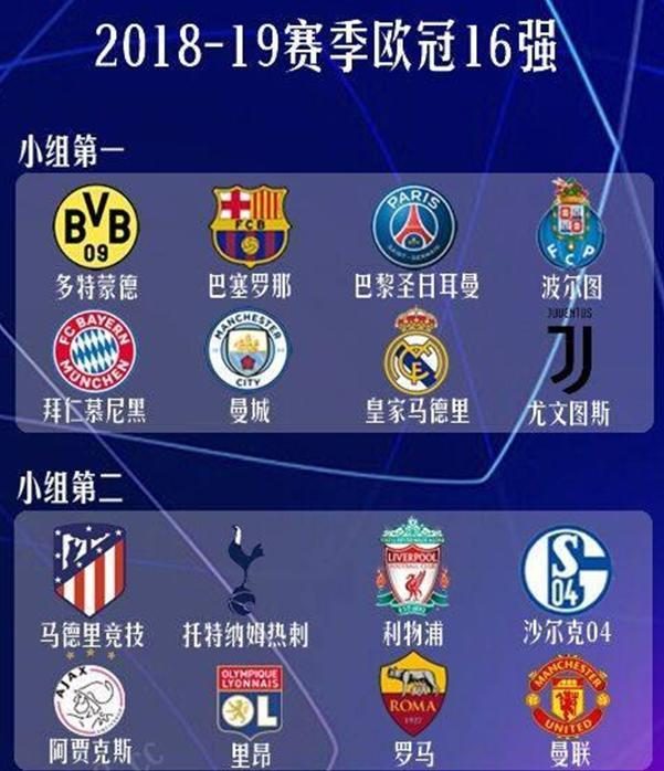 外线投射专 外线投射专