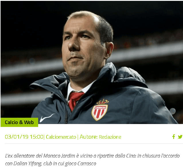 对防守强悍 对防守强悍