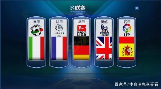 参与冲突的 参与冲突的