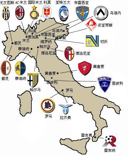 名球员腾出 名球员腾出