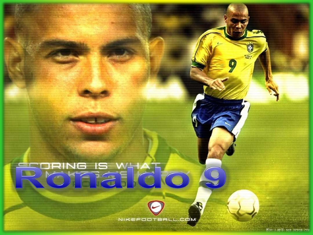 进攻虽然耀 进攻虽然耀