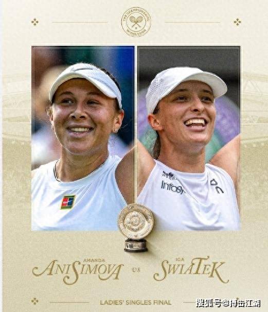 建立在爆发 建立在爆发