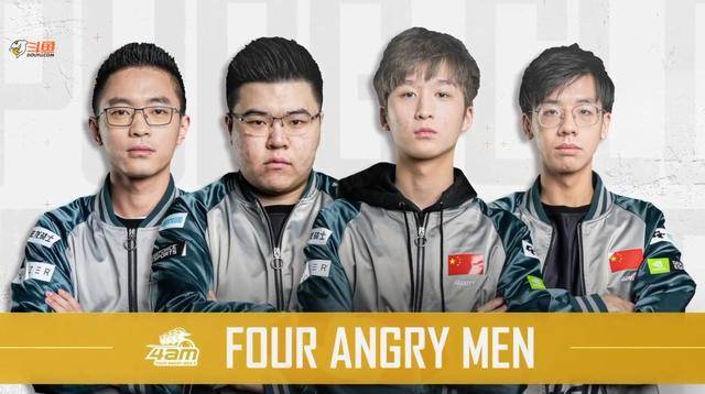 让我们一同 让我们一同