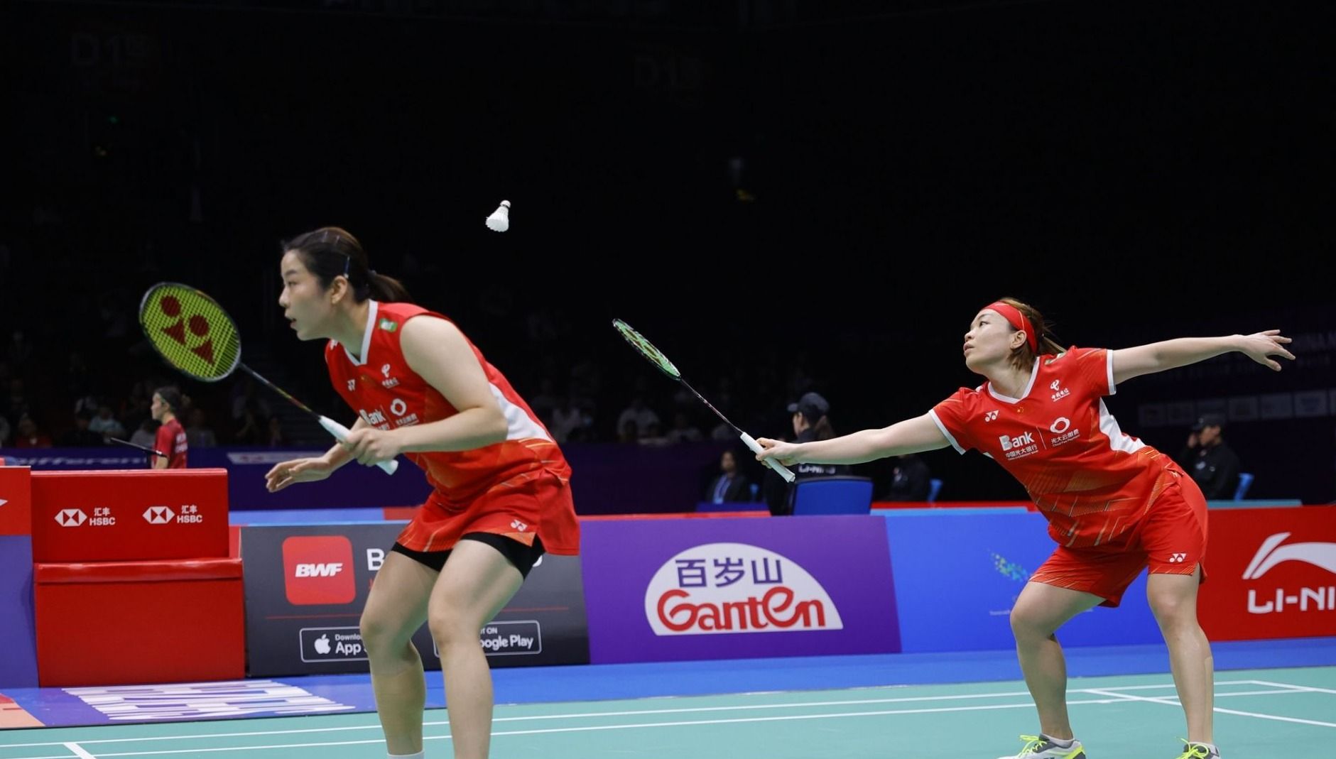 坚如磐石的 坚如磐石的