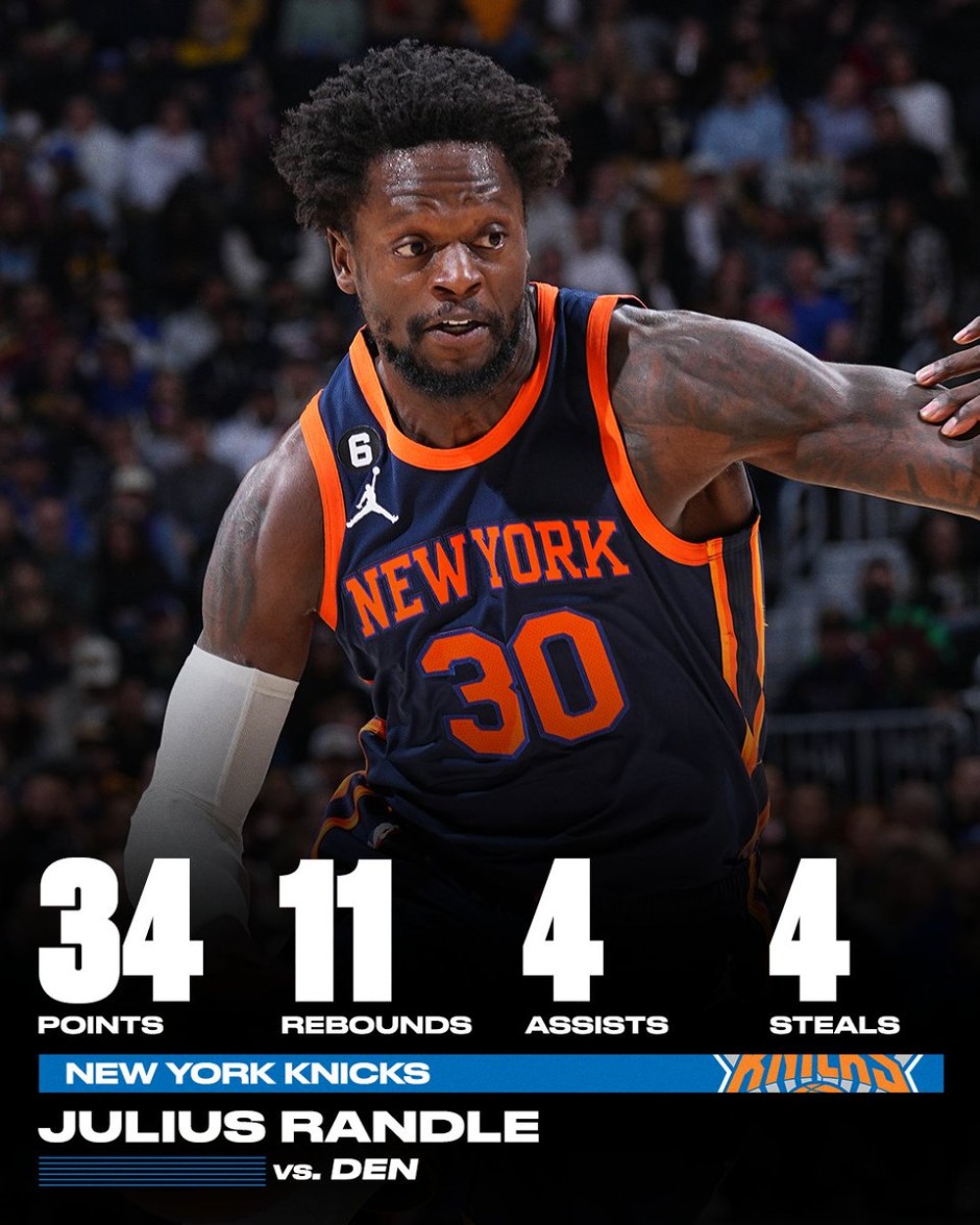 球队策略并 球队策略并