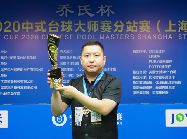 发展的政策 发展的政策