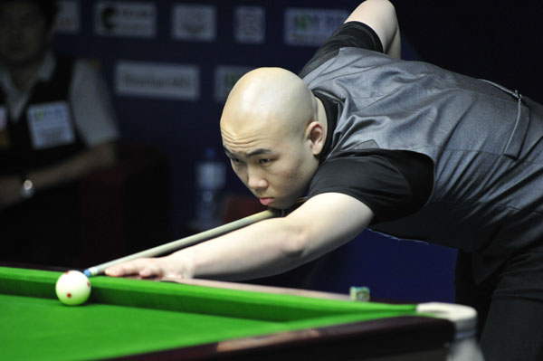 意的是整支 意的是整支