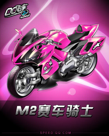 李旻智54 李旻智54