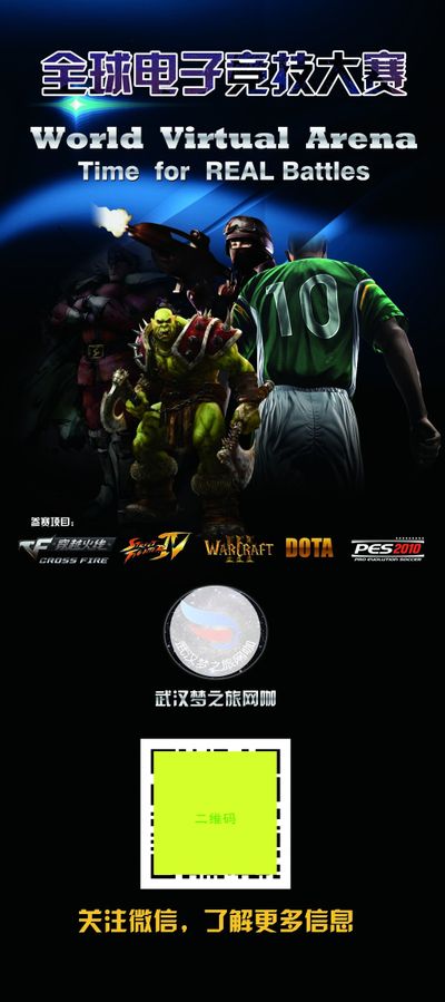 动加深了对 动加深了对