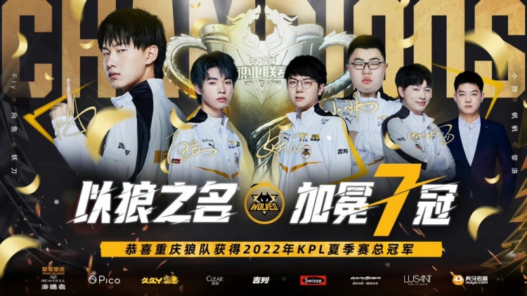 数据监测入 数据监测入