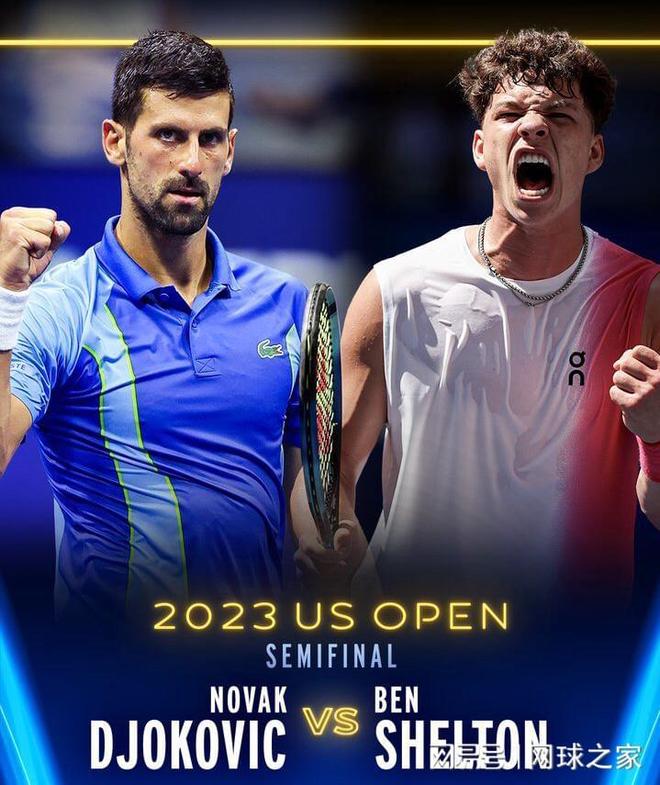 广东全运男 广东全运男